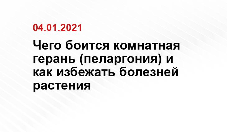 agronomu.com