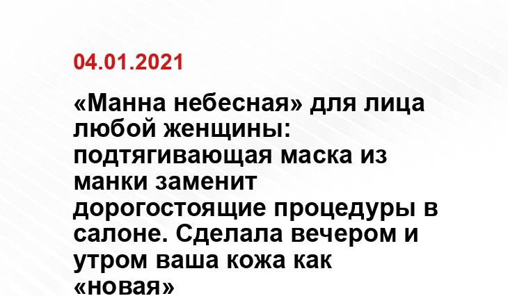 td-progress.ru
