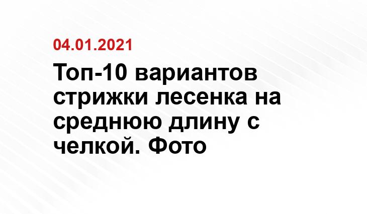 thevolosy.ru