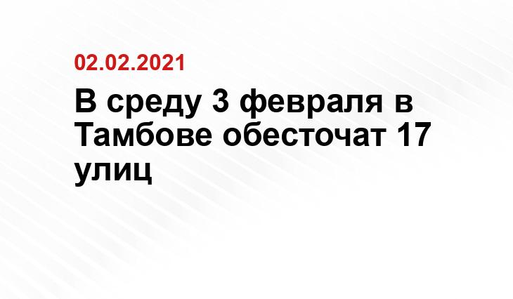 sochi-express.ru