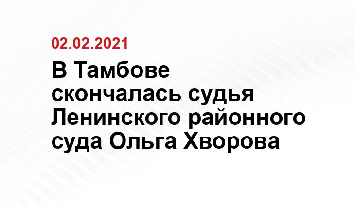 chr.aif.ru