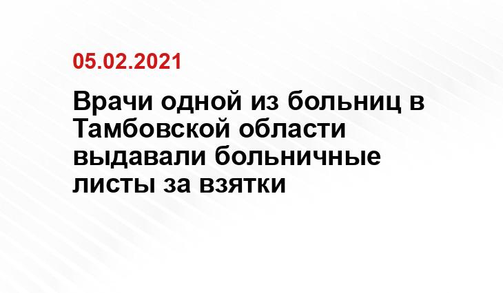 alimentypro.ru
