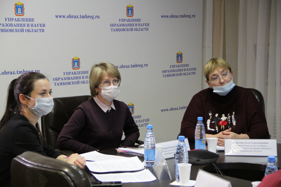 В тамбовских школах начнут преподавать «Семьеведение» https://www.tambov.gov.ru/
