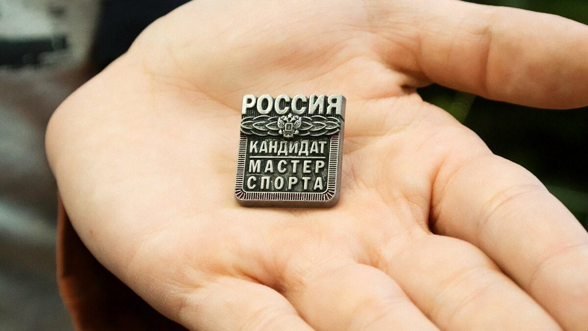 В 2021 году Тамбовская область подготовила 2,6 тысячи спортсменов-разрядников avia-college-uu.ru
