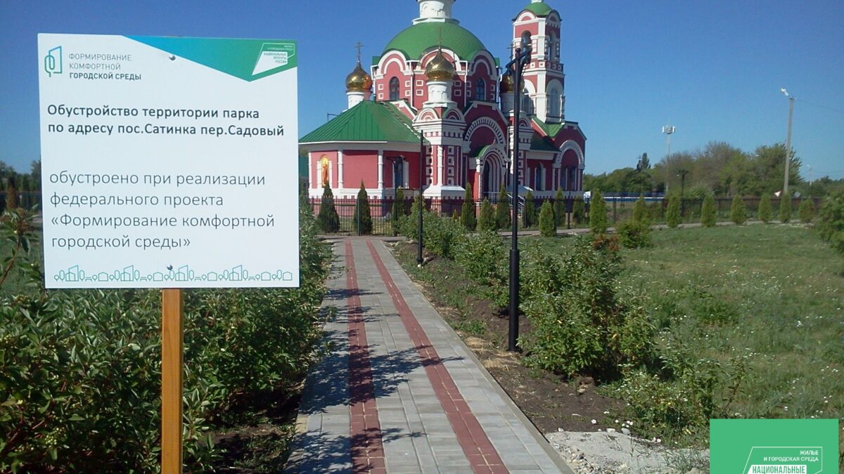 https://www.tambov.gov.ru/