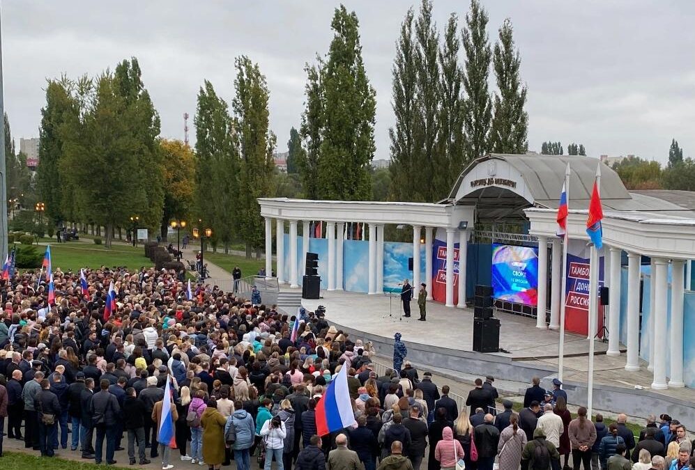 Более трех тысяч тамбовчан вышли на митинг в поддержку референдумов www.tambovoblduma.ru