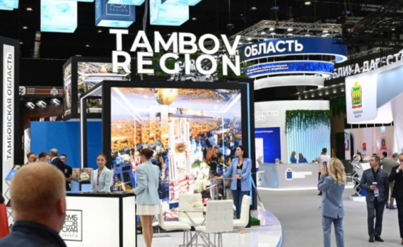Тамбовская область представила свои проекты на Петербургском международном экономическом форуме