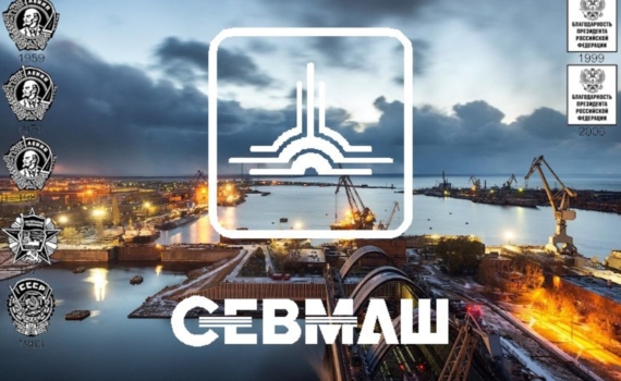 В Северодвинске открыли фотовыставку в память о легендарном директоре Севмаша Давиде Пашаеве