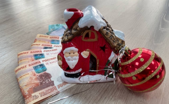 Пенсия 2026: на сколько вырастут выплаты с 1 января — кому достанется больше всех