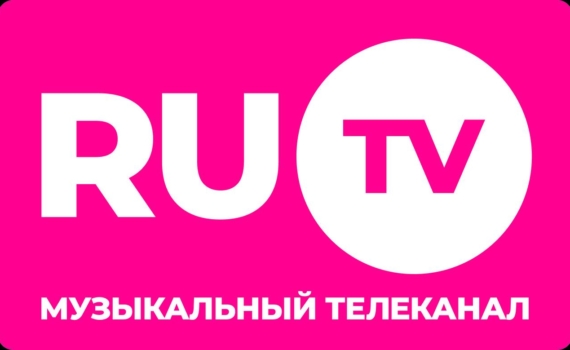 RU.TV подарил луганчанам праздник на главной елке города RU.TV подарил луганчанам праздник на главной елке города