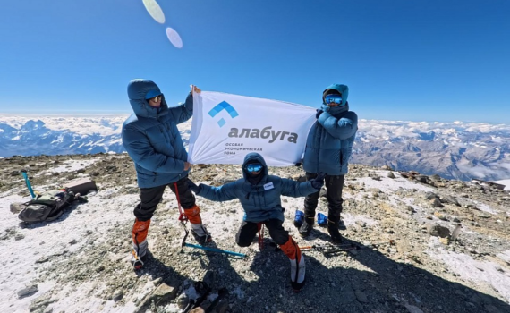 И рекорд, и кинолента: студент «Алабуга Политех» организовал экспедицию на Эльбрус И рекорд, и кинолента: студент «Алабуга Политех» организовал экспедицию на Эльбрус