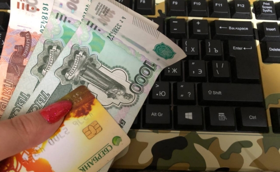 Сбербанк отключит карты с 1 сентября: кто рискует остаться без обслуживания Сбербанк отключит карты с 1 сентября: кто рискует остаться без обслуживания